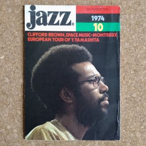 画像1: 『jazz』誌 - 1974年10月号