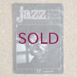 『jazz』誌 - 17号
