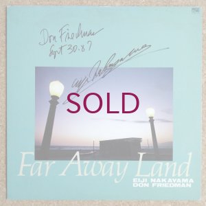 画像1: Eiji Nakayama / Don Friedman - Far Away Land