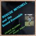 画像1: Roscoe Mitchell & The Sound Ensemble - Snurdy McGurdy & Her Dancin' Shoes (1)