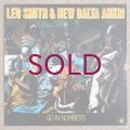 Leo Smith New Dalta Ahkri - Go In Numbers