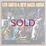 Leo Smith New Dalta Ahkri - Go In Numbers