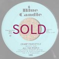 All The People featuring Robert Moore - Cramp Your Style / Whatcha Gonna Do About It