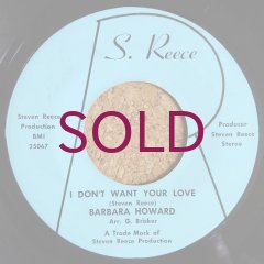 Barbara Howard - I Don't Want Your Love / The Man Above - UNIVERSOUNDS