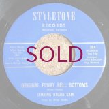 Ironing Board Sam - Original Funky Bell Bottoms / Treat Me Right