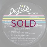 Kool & The Gang - Sugar / Do It Right Now / Summer Madness
