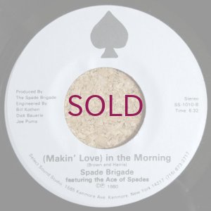 画像2: Spade Brigade featuring The Ace Of Spades - I'm Your Man / (Makin' Love) In The Morning