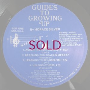 画像2: Horace Silver - Guides To Growing Up