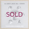 Al Grey Jazz All-Stars - Travelers Lounge Live