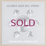 Al Grey Jazz All-Stars - Travelers Lounge Live