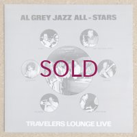 Al Grey Jazz All-Stars - Travelers Lounge Live