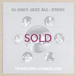 画像1: Al Grey Jazz All-Stars - Travelers Lounge Live