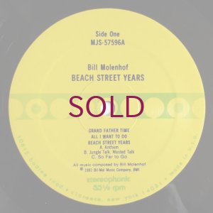 画像2: Bill Molenhof - Beach Street Years