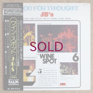 画像1: J.B.'s - Food For Thought