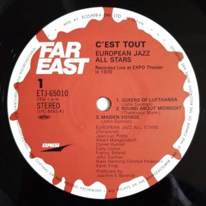 画像2: European Jazz All Stars - C'est Tout