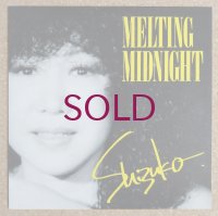 Shizuko Izumi - Melting Midnight