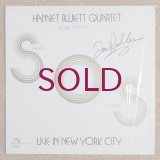 Hamiet Bluiett Quartet - We Have Come To Save You From Yourselves