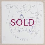 New Dalta Ahkri - Reflectativity