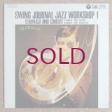 Terumasa Hino - Swing Journal Jazz Workshop 1