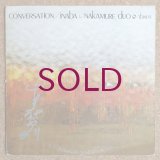 Kunimitsu Inaba / Sadanori Nakamure - Conversation
