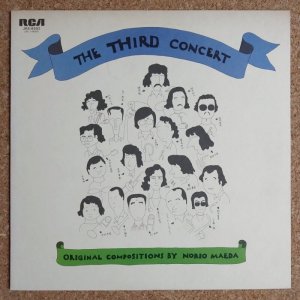 画像1: Third - The Third Concert / Original Compositions By Norio Maeda