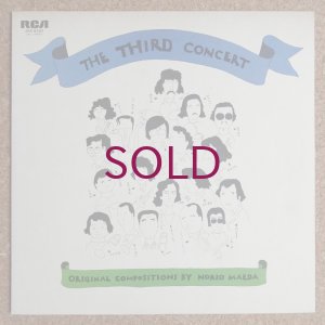 画像1: Third - The Third Concert / Original Compositions By Norio Maeda