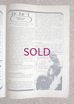 画像4: Black News - Vol.2, No.10