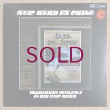 Toshiyuki Miyama & His New Herd - New Herd En Chile