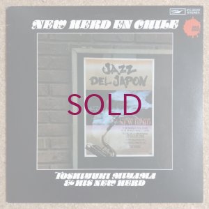 画像1: Toshiyuki Miyama & His New Herd - New Herd En Chile