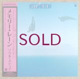Soul Media - Memoery Lane