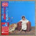 画像1: Minnie Riperton - Adventures In Paradise (1)