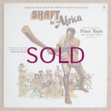 Johnny Pate - Shaft In Africa (O.S.T.)
