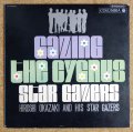 Hiroshi Okazaki & His Star Gazers - Gazing The Cygnus / イージーリスニングの貴族達