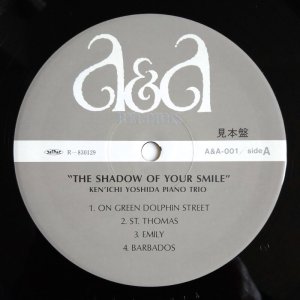 画像2: Kenichi Yoshida Piano Trio - The Shadow Of Your Smile