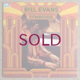 Bill Evans - Symbiosis
