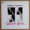 Hamiet Bluiett - Endangered Species