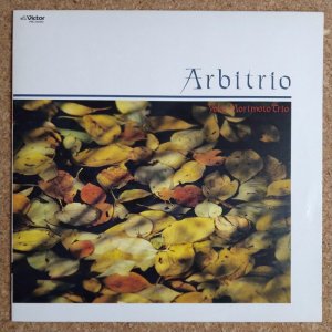 画像1: Yoko Morimoto Trio - Arbitrio