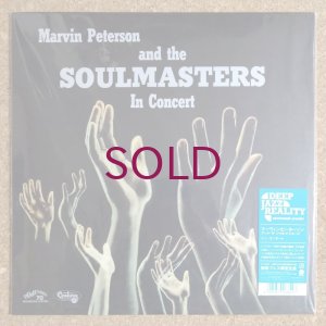 画像2: Marvin Peterson & The Soulmasters - In Concert / Live At The Burning Bush