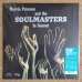画像2: Marvin Peterson & The Soulmasters - In Concert / Live At The Burning Bush (2)