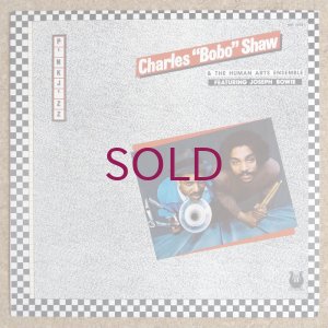 画像1: Charles "Bobo" Shaw & The Human Arts Ensemble featuring Joseph Bowie - P'nkj'zz
