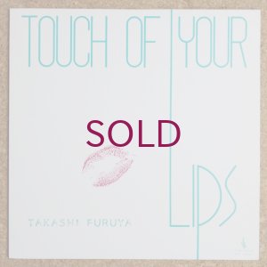 画像1: Takashi Furuya - Touch Of Your Lips