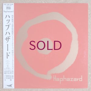 画像1: Haphazard - Haphazard