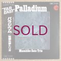 Masahiko Sato Trio - Palladium