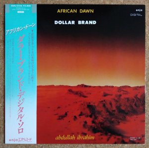画像1: Dollar Brand - African Dawn