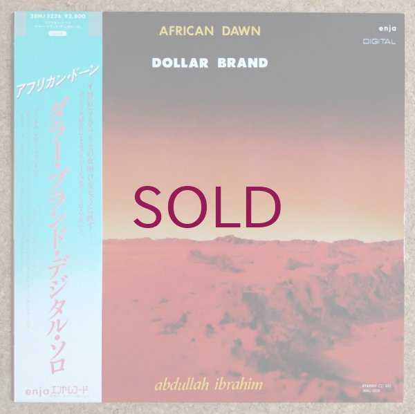 Dollar Brand - African Dawn - UNIVERSOUNDS