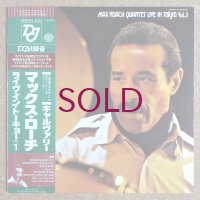 Max Roach Quartet - Live In Tokyo Vol.1