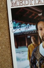 Milford Graves - Meditation Among Us - UNIVERSOUNDS