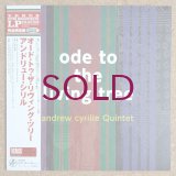 Andrew Cyrille Quintet - Ode To The Living Tree