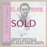 Count Buffalo & The Jazz Rock Band - Soul & Rock