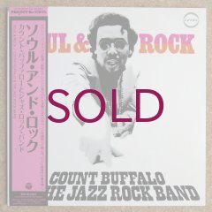 Count Buffalo & The Jazz Rock Band - Soul & Rock - UNIVERSOUNDS